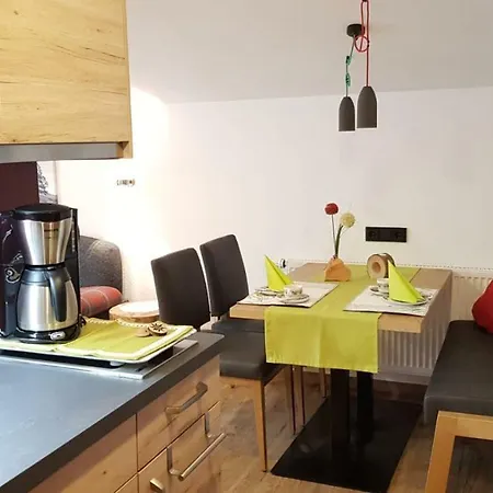 게스트하우스 Haus Alpenglueck